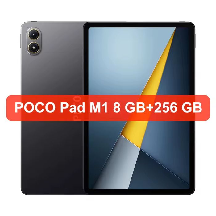 Poco Pad M1 8+256GB 12.1" 120Гц Snapdrag 7S gen4 12000мАг WiFi планшет