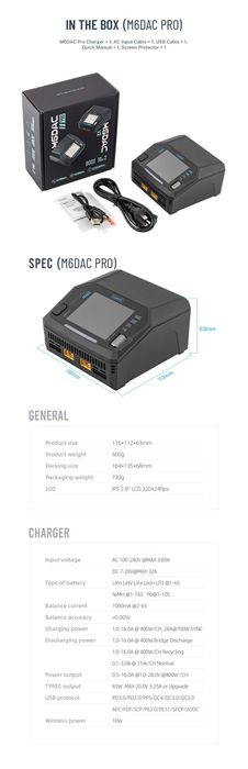 Новинка! Новий Toolkitrc M6DAC V2 / PRO