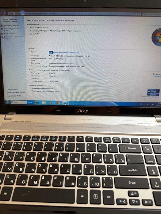 Ноутбук Acer Aspire V3-551G 750 гб