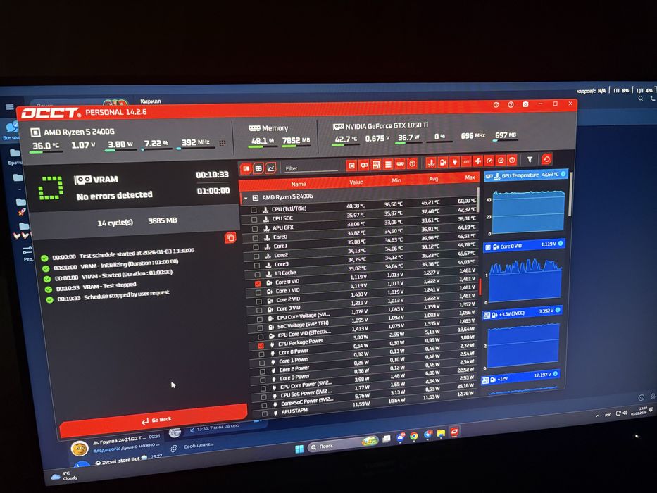 1050ti Palit видеокарта