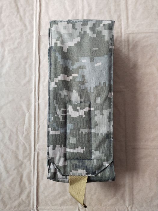 Амуніція - розпродаж