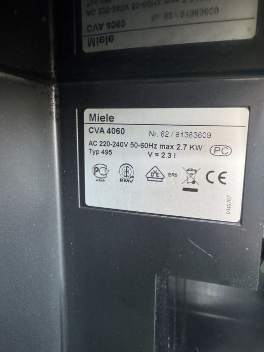 Вбудована кавомашина Miele CVA 4060 кавоварка miele