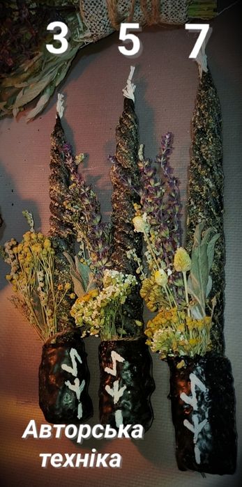 Черная свеча,чистка и защита от негатива,воск,травы,Руны