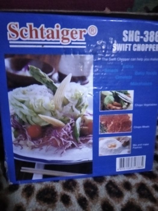 Продам блендер ручний