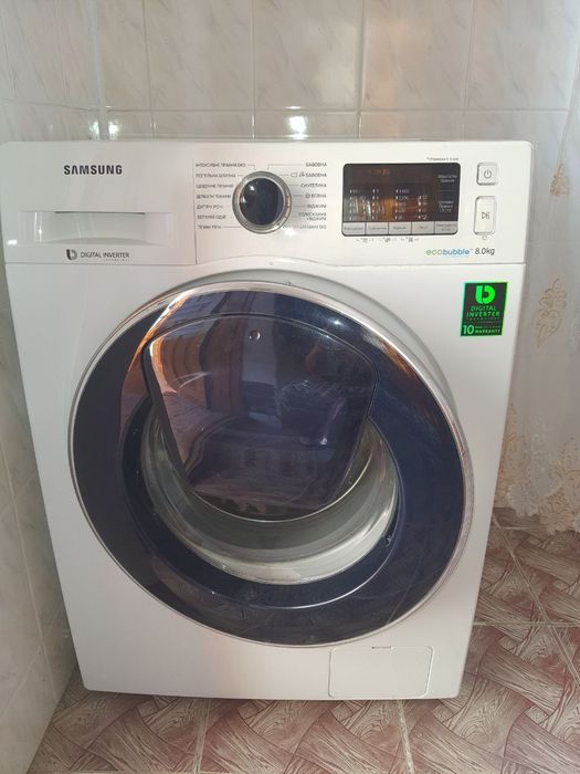 Выкуп прием Техники нерабочей и рабочей утилізація