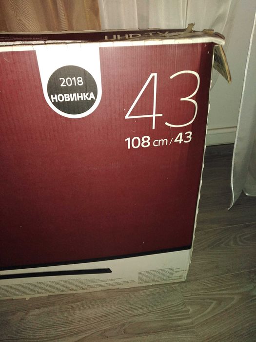 Телевізор LG 43 діагональ