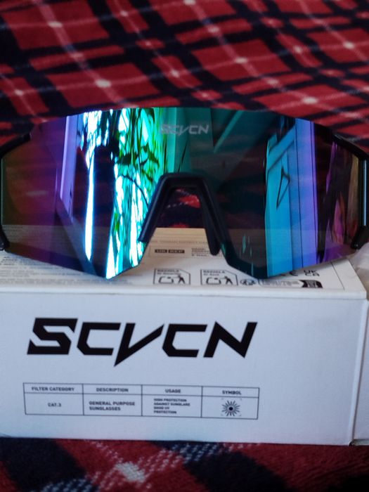 Nowe okulary sportowe scvcn Sport premium