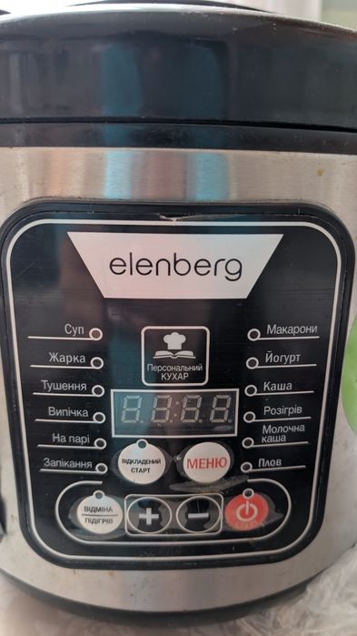 Мультиварка еленберг, мультипіч, скороварка