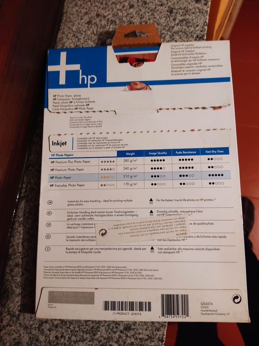 3x A4 GLOSSY 210gr HP Papel fotográfico