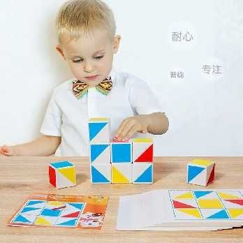 Кубики Нікітіних.