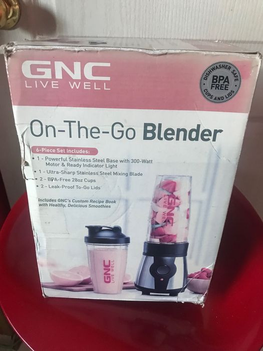 Спорт Блендер GNC ON The GO