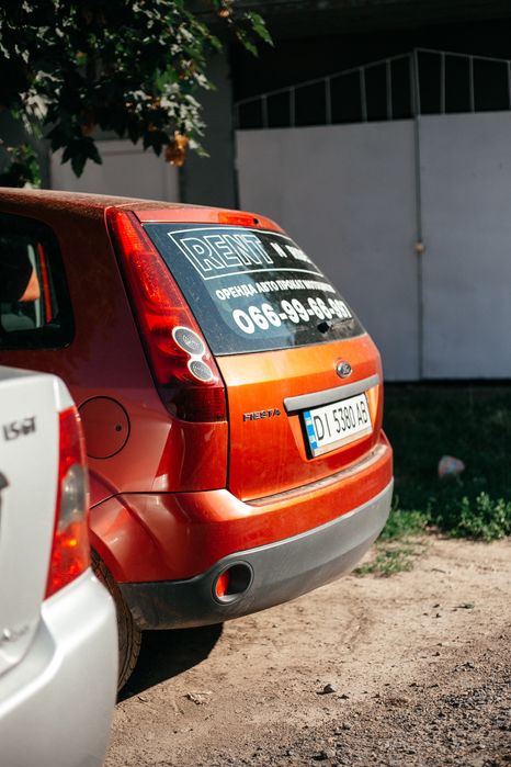 Оренда авто Rent n Ride офіційно