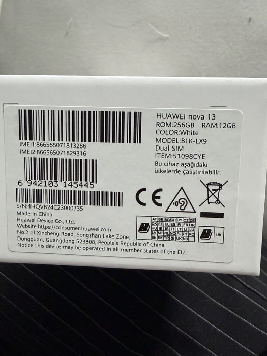 Huawei Nova 13, 256GB