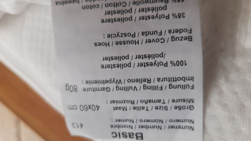 Komplet pościeli dziecięcej Basic