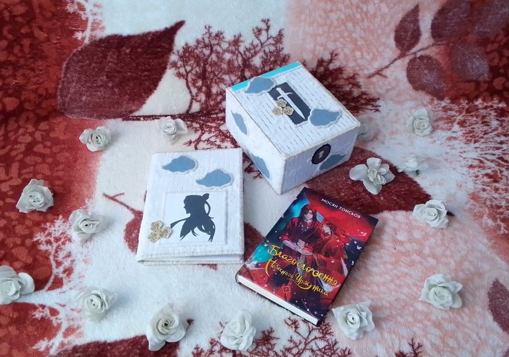 Комплект Благословення небесного урядника Сє Лянь Квітка Гаррі Поттер