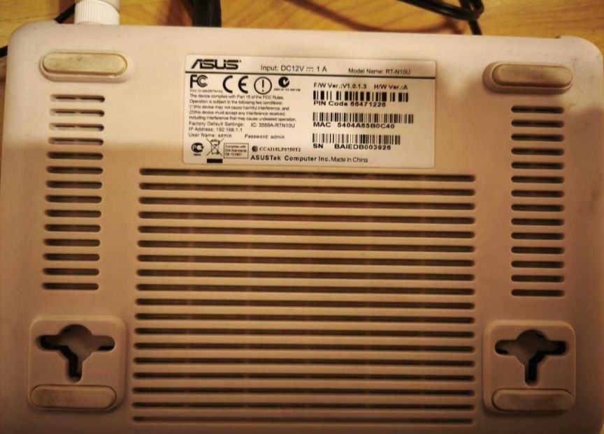 Маршрутизатор роутер WIFI Asus RT-N10U