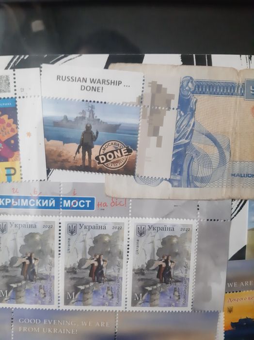 Марки!!!В колекцію, в подарунок!!!воєнний коллаж