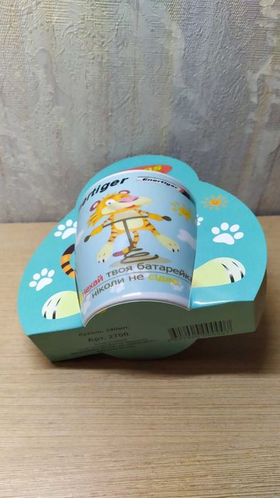 Набор -кружки детские