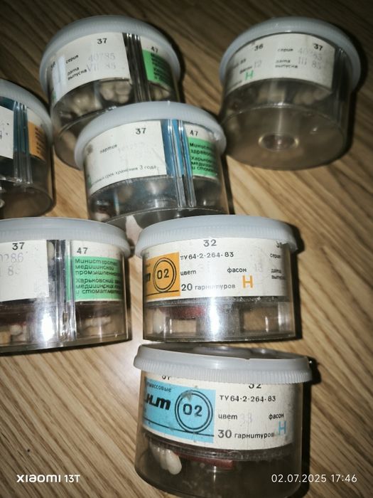 Эстедент гарнитуры ( начаты все)