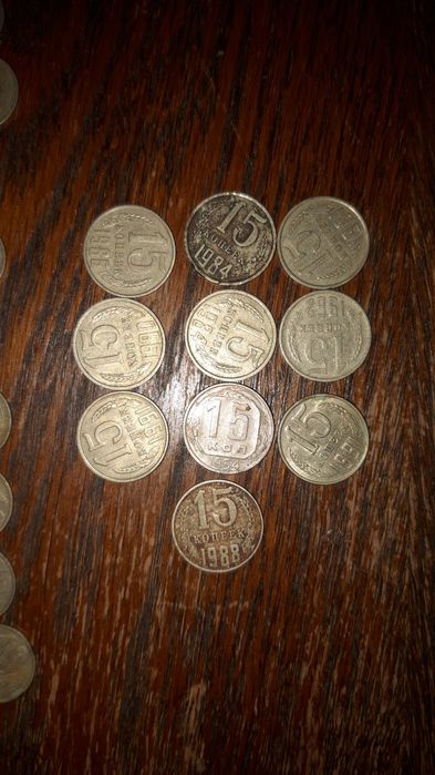 Монети Копійки СССР.