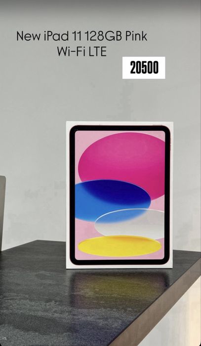 New iPad 11 128Gb Pink Wifi LTE