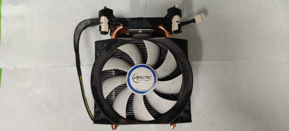 Cooler com Ventoinha Arctic Freezer 13