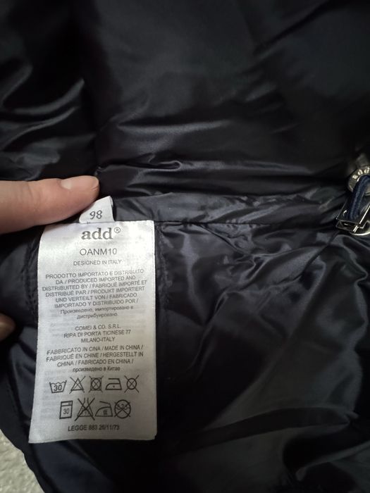 Пуховой костюм (куртка+полукомбинезон) ADD оригинал