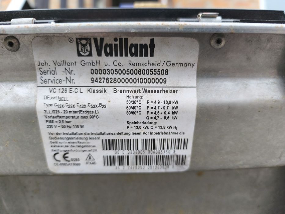 Продам котел газовий вайлант vaillant