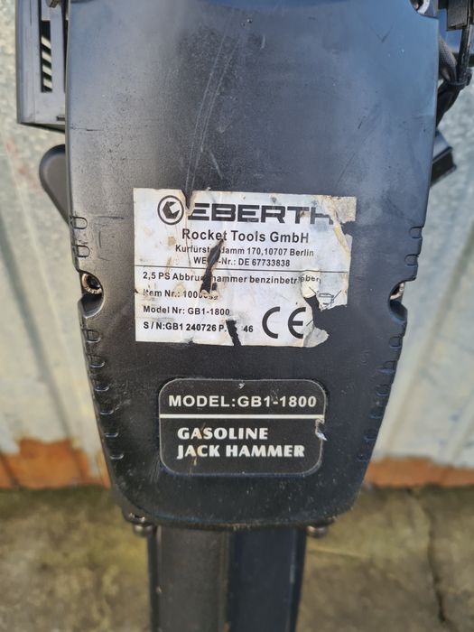 Młot spalinowy Eberth 2.5KM  2024rok