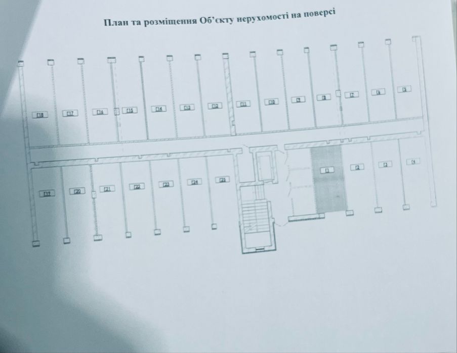 Продам гараж ЖК «Рідний дім»