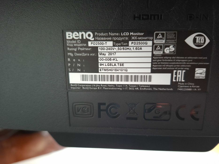 Monitor Benq PD2500  25" 2,5K QHD
