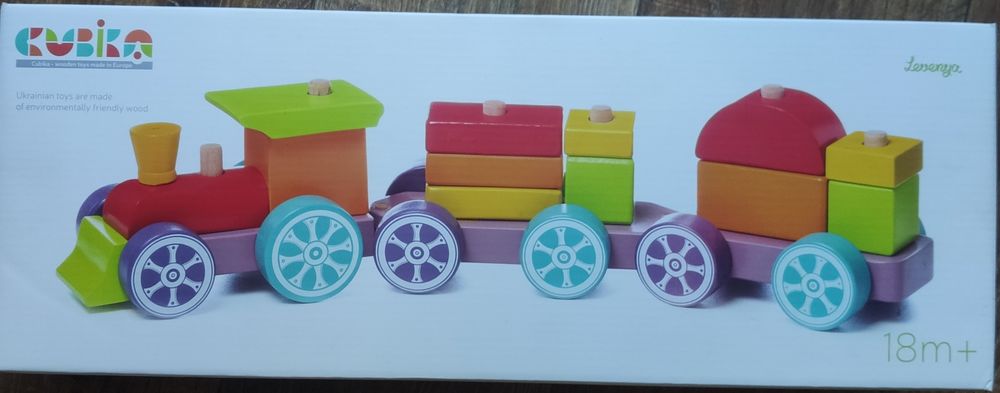 Деревянный паровозик