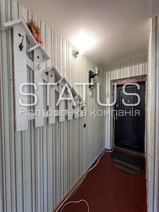 код 12448 Двокімнатна квартира, Поділ