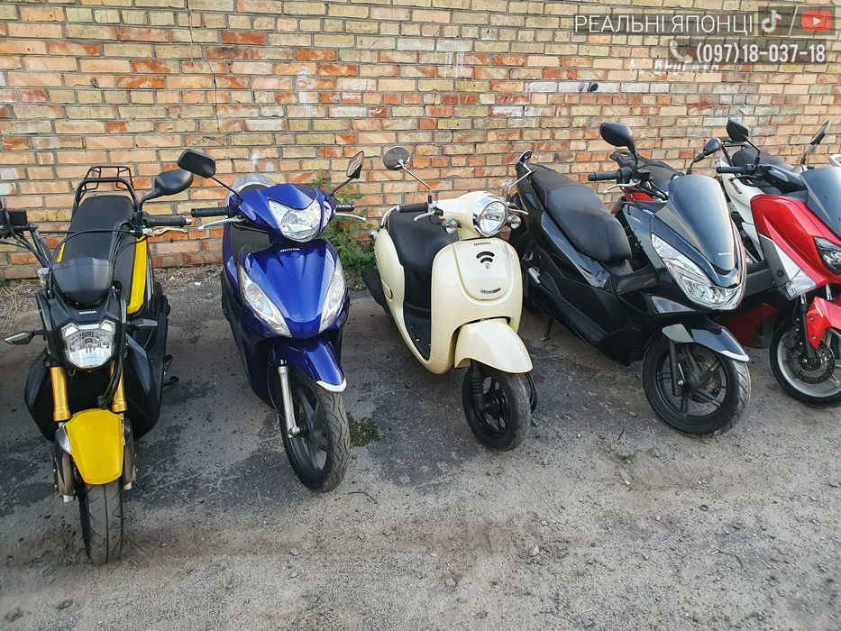 Скутер Honda Pal з Японії хонда діо недорого дешево магазин СКЛАД