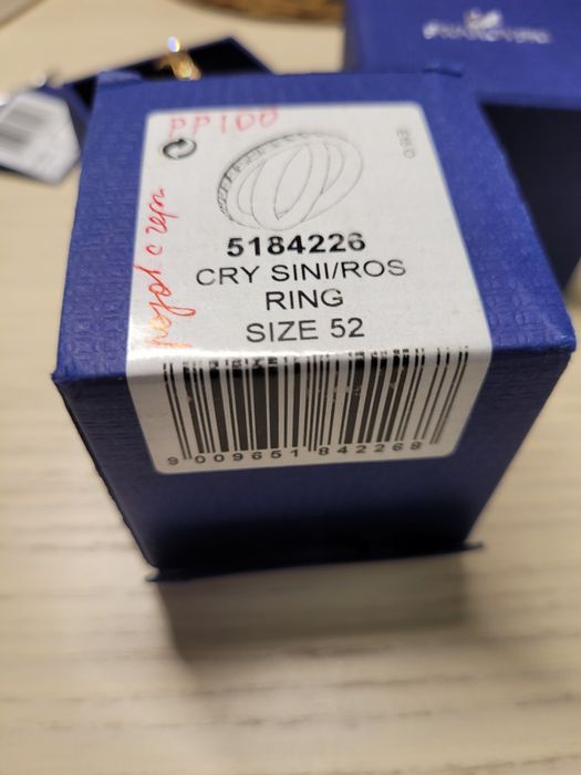 Кольцо Swarovski