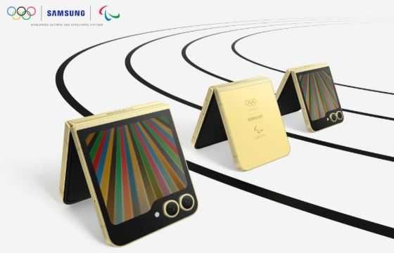 SAMSUNG  GALAXY Z FLIP 6 Olimpic Edition 12GB/512 GB NOWY Zaplombowany