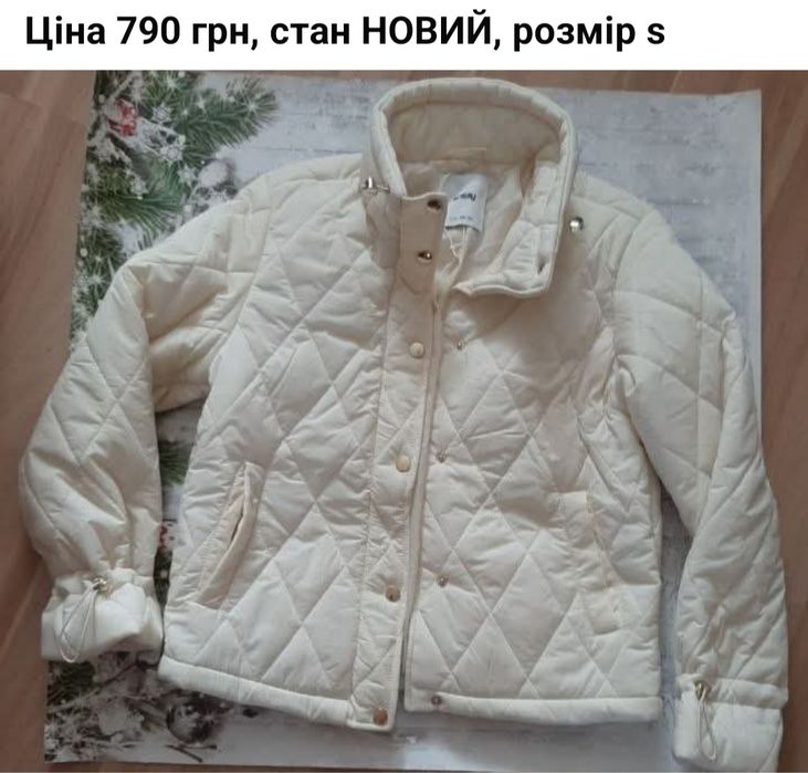 Продам Нову куртку весна
