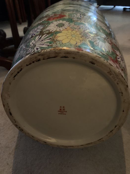 Jarra da Cultura Chinesa