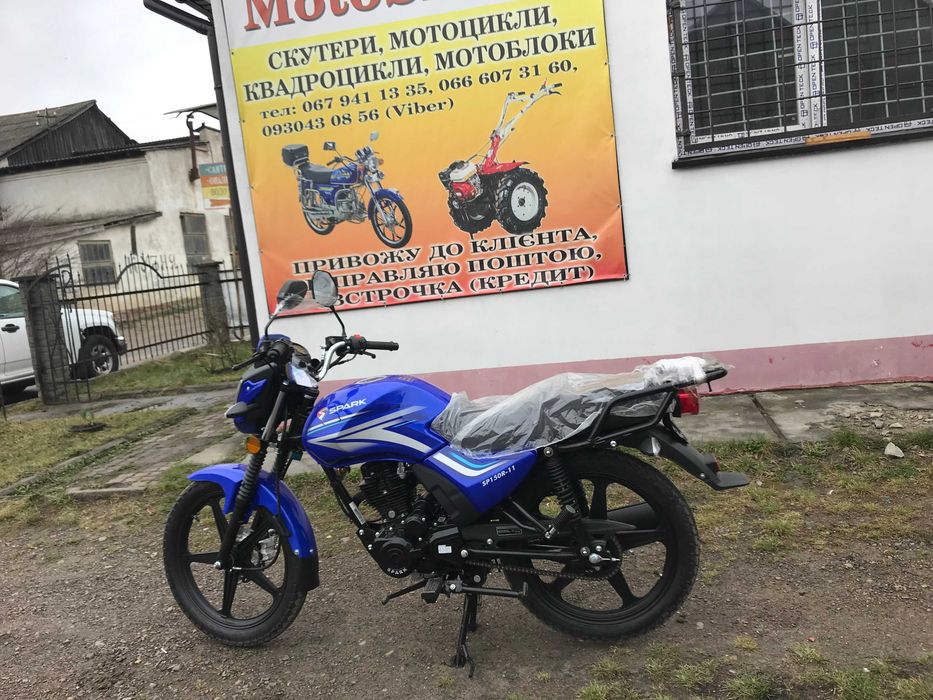 Акція!НОВИЙ/980$!/Кредит/ Вайпер-Спарк 150R-11,/Viper,Spark/150 cc