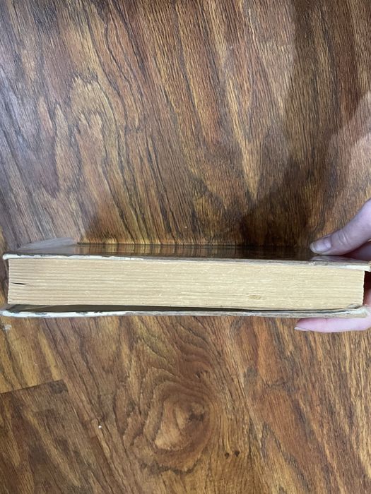 Книга Жюль Верн. Таинственный остров. 1955 г.