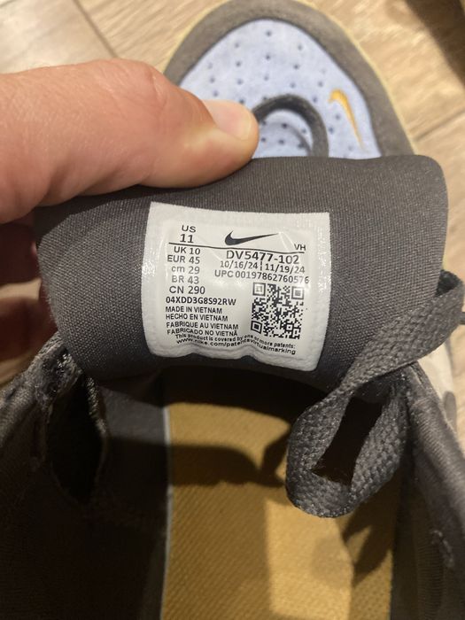 Кросівки Nike SB force 58