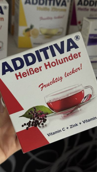 Теплий напій з вітамінами