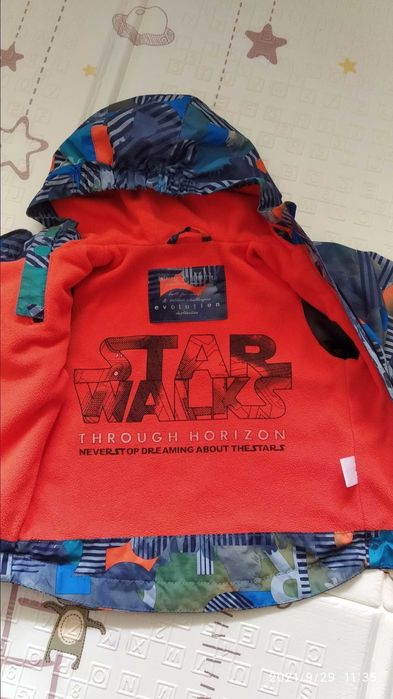 Куртка міжсезоння Evolution