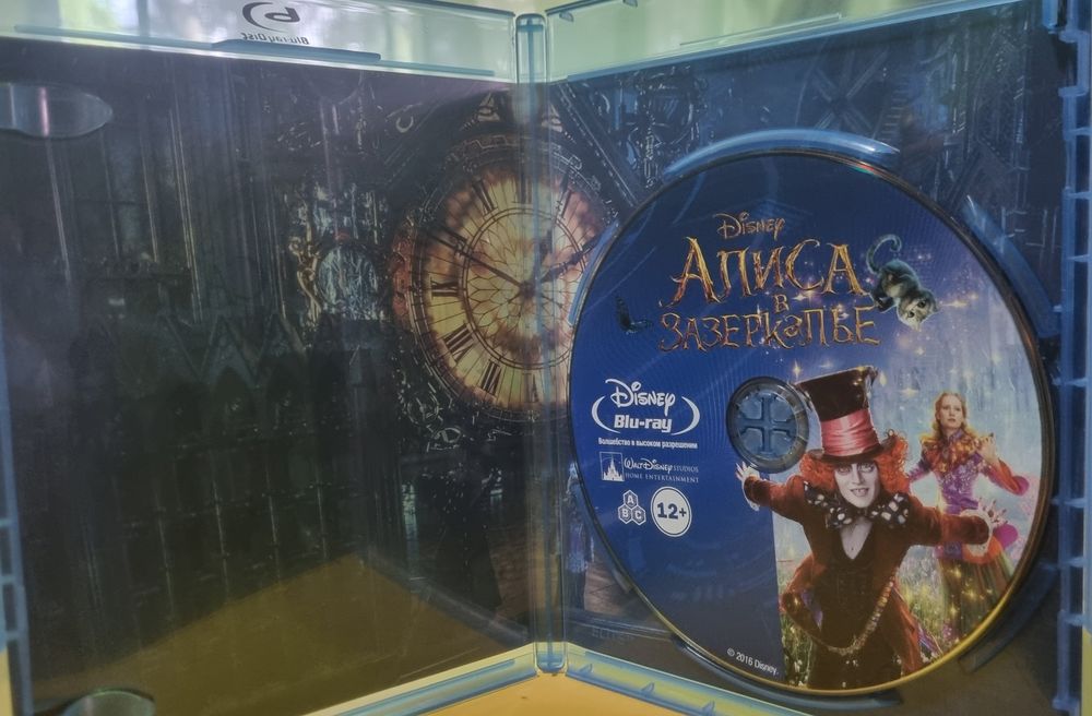 Blu ray Disney Аліса в країні чудес та Аліса в зазеркалії,ліцензія.