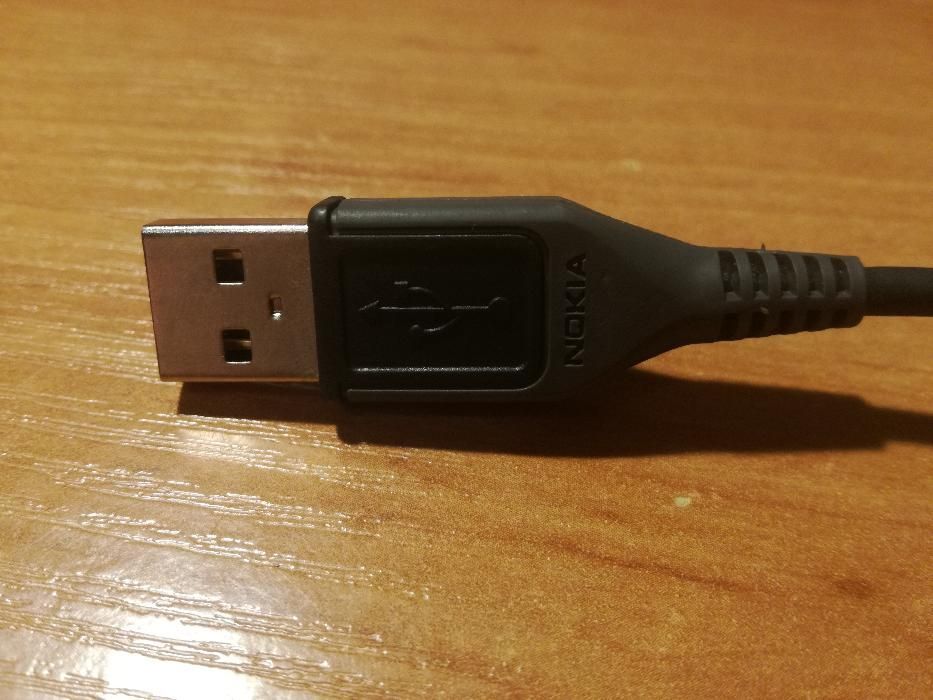 USB nokia E52