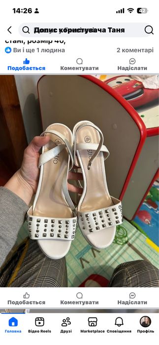 Віддам босожки жіночі