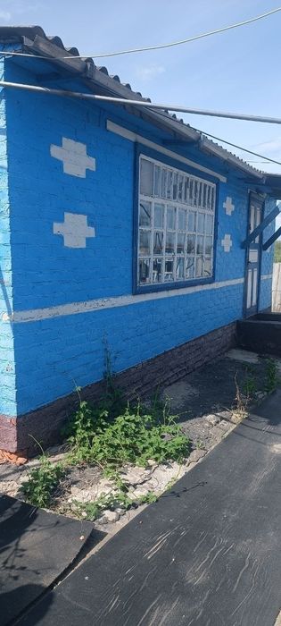 Будинок/ будинок