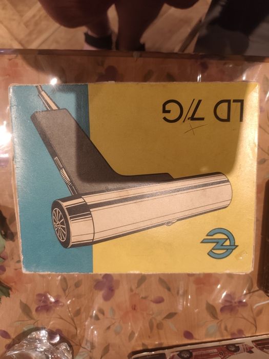 Suszarka Aka PRL
