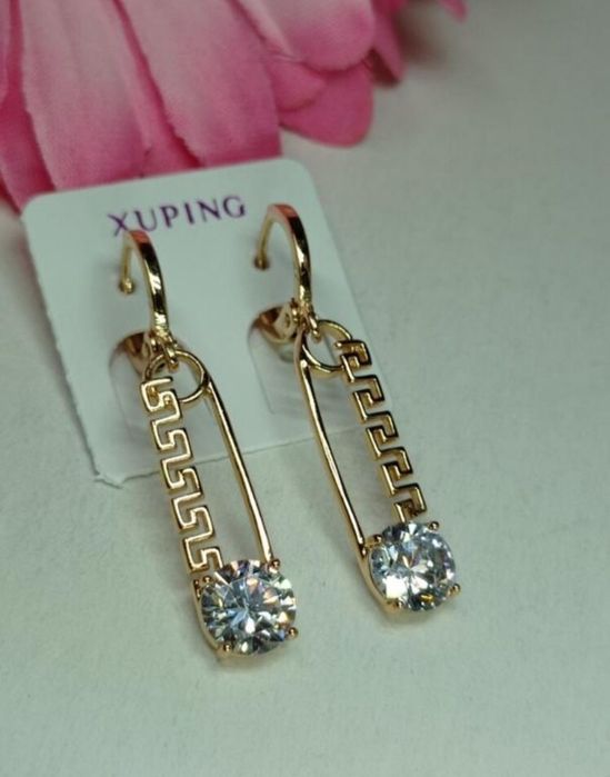 Можна на подарунок! Не пропустіть!))