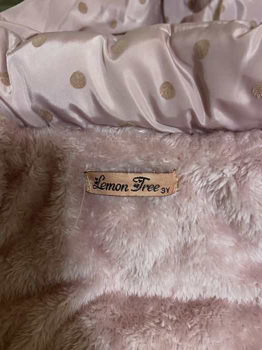 Дитяча зимова куртка